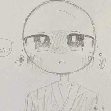 Profile image of 日本