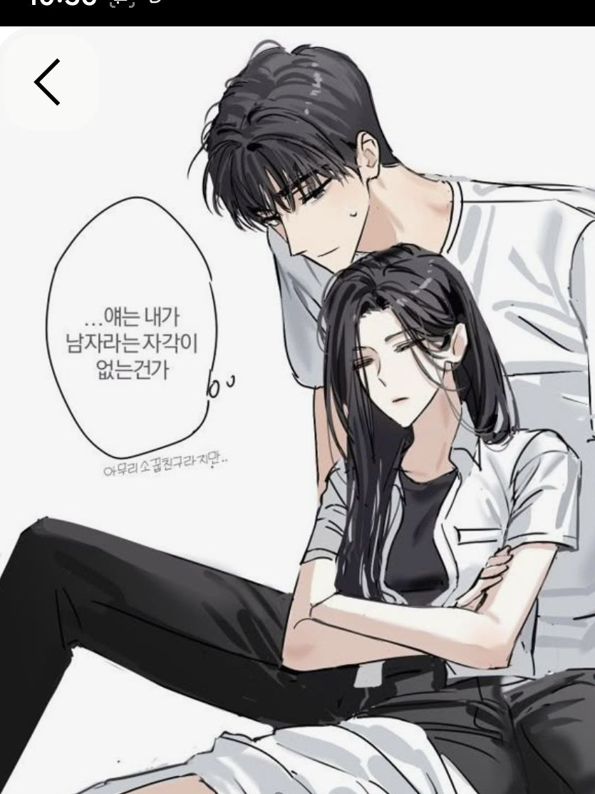 한빈 대표 이미지