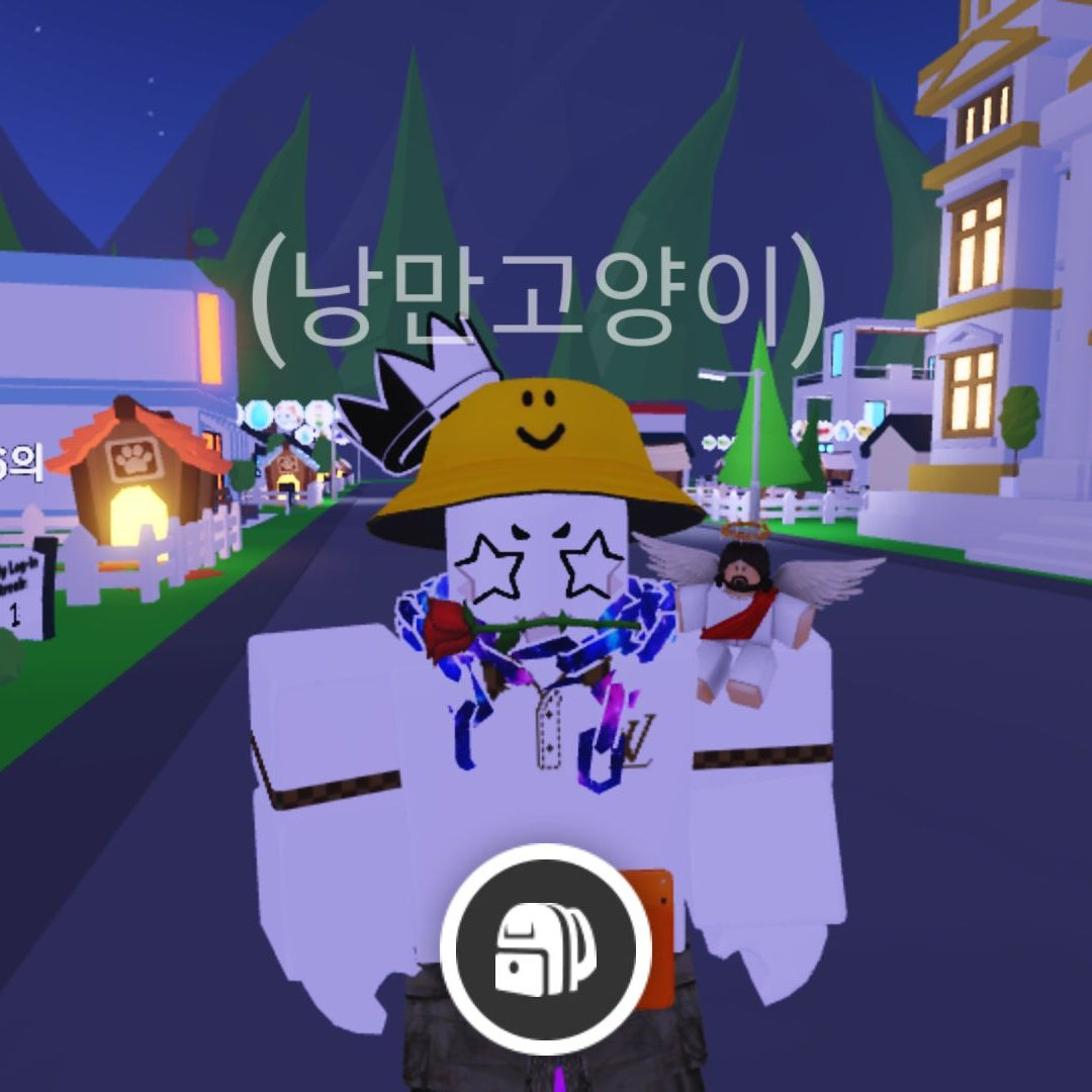 입양하세요제작자캐릭 대표 이미지