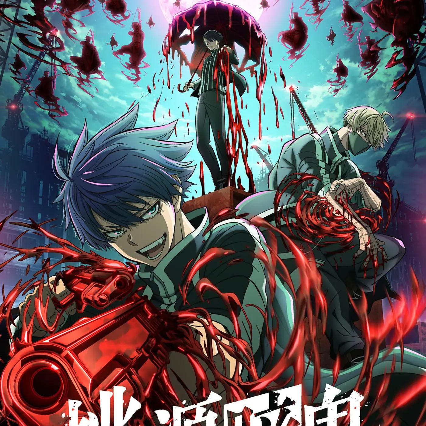 LargePen0286의 桃源暗鬼