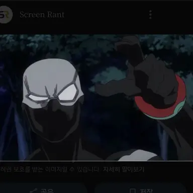 Profile image of 트와이스