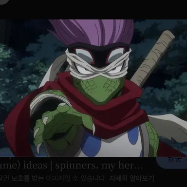 Profile image of 스피너