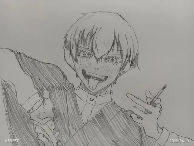 Profile image of 禪院直哉