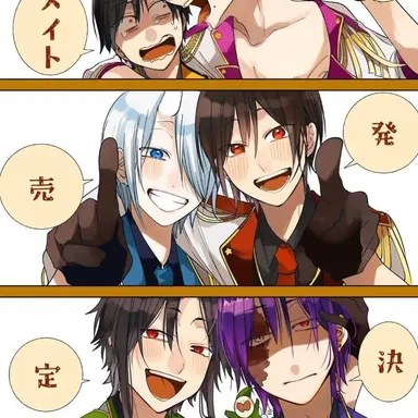 Profile image of 神酒凜太郎