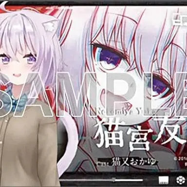 Profile image of 猫宮友架