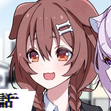 Profile image of 戌飼 茜