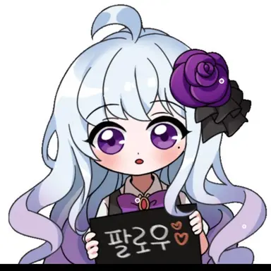Profile image of 모잉