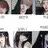 일찐커플무리