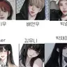 캐릭터 프로필 이미지