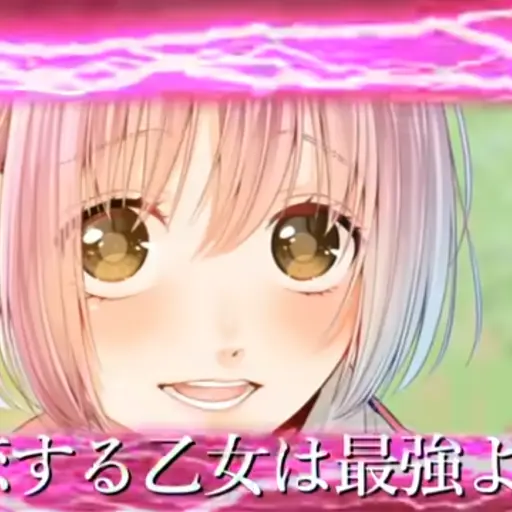 FetidIndri2420의 ももちゃん