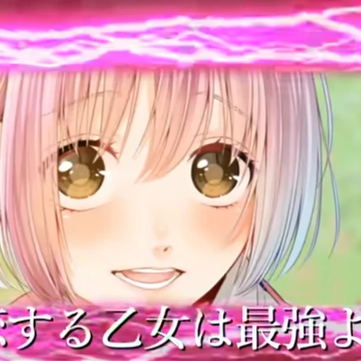 ももちゃん