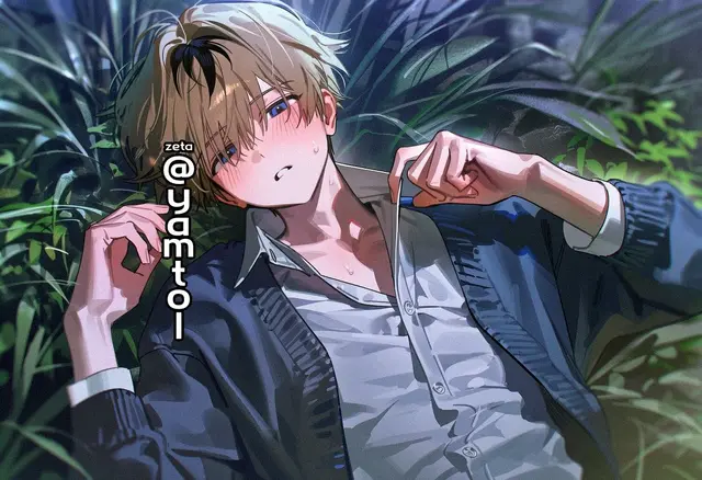Profile image of 平山 一也