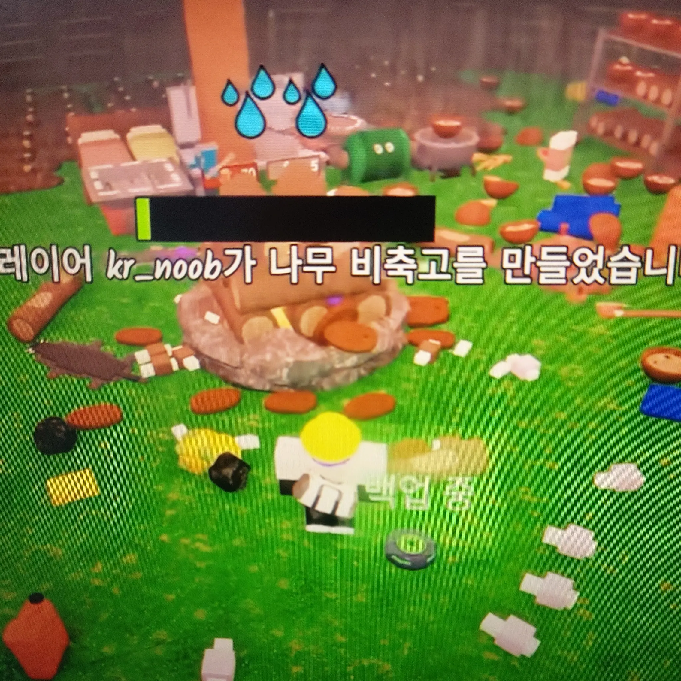 CostlyAddax7066의 와르르 패밀리에 25000일 생존기!