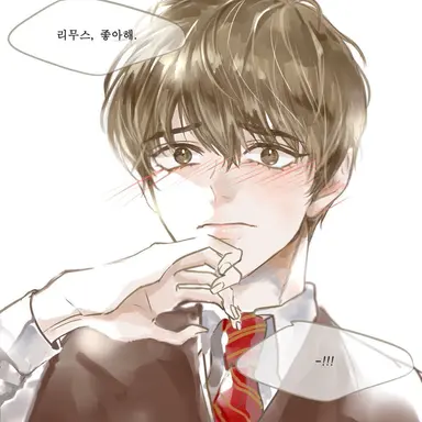 Profile image of 리머스 루핀