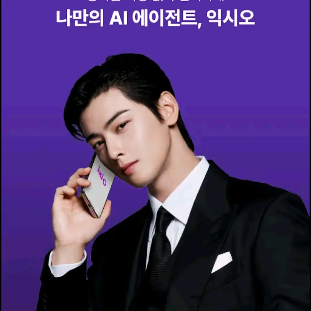 EarlyHeat8907의 고등학교