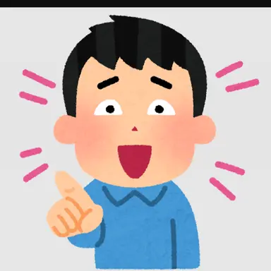 Profile image of 肝男
