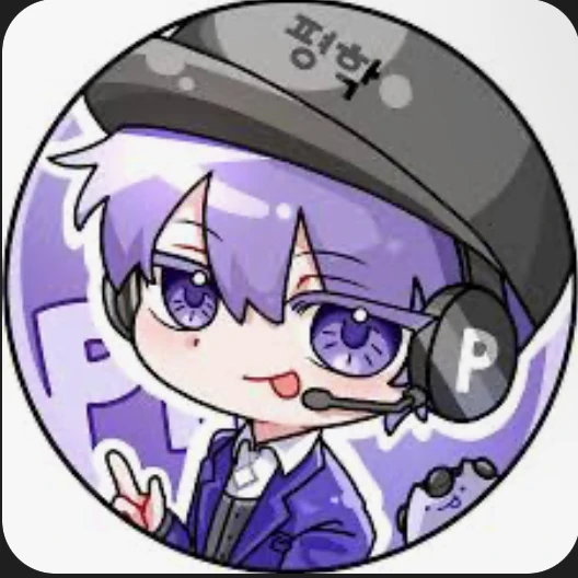 평학