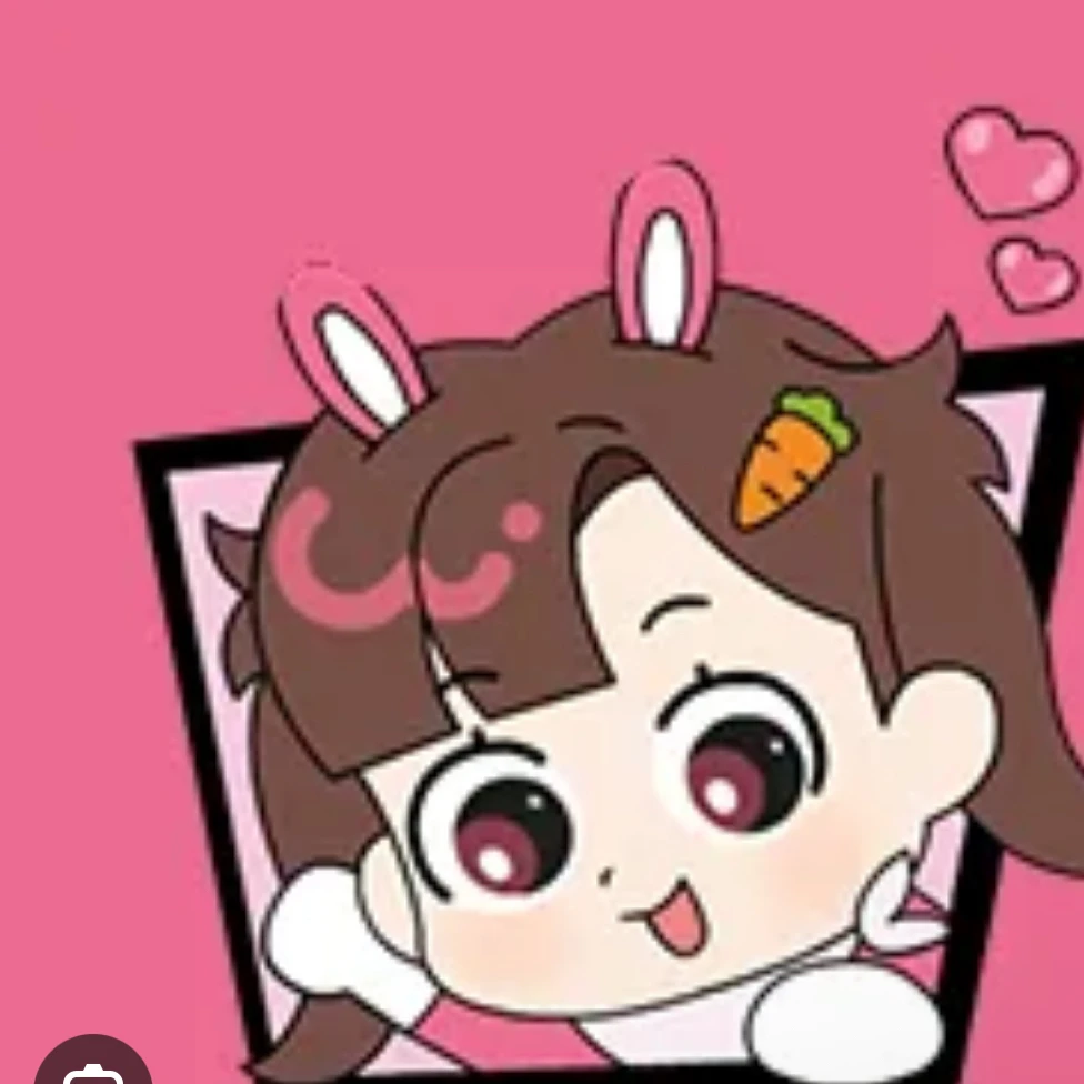 아름