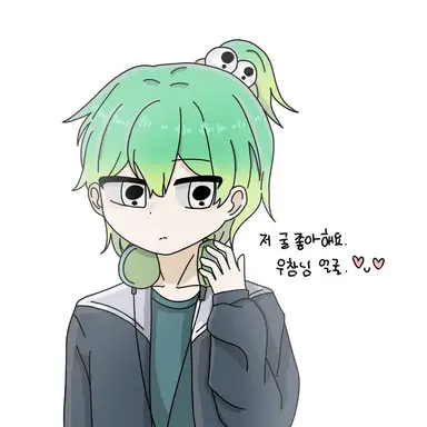 Profile image of 우유참치