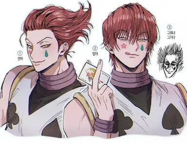 Profile image of ヒソカ