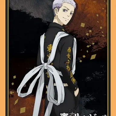 Profile image of 三ツ谷隆
