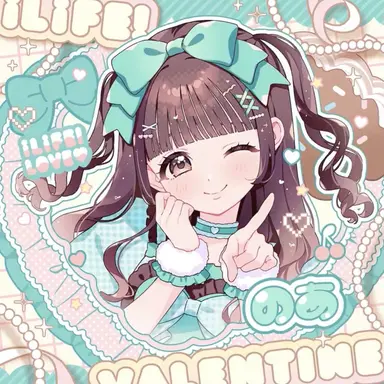Profile image of 若葉のあ