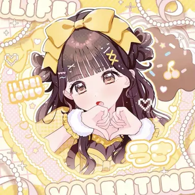 Profile image of 福丸うさ