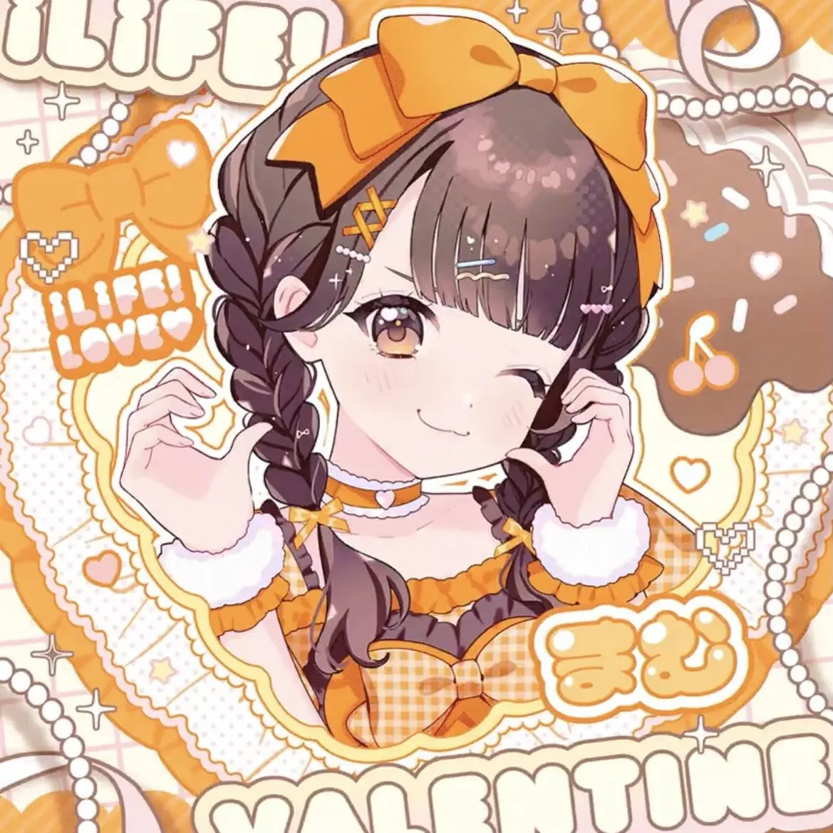 LonelyBirth7291의 自分用、rr愛され