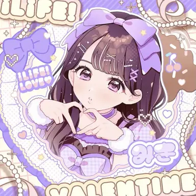 Profile image of 純領みき