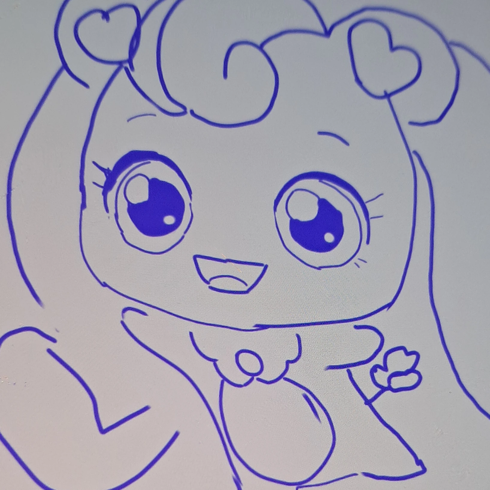 햐츄핑