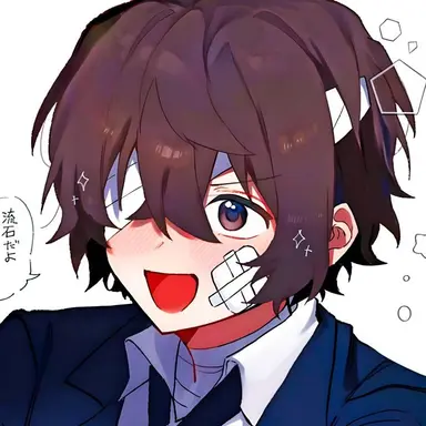 Profile image of 太宰治