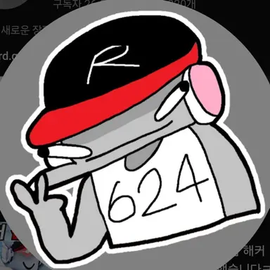Profile image of 유기사