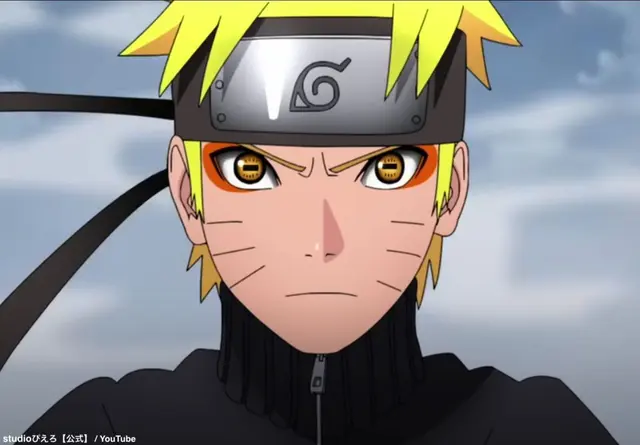 Profile image of うずまきナルト
