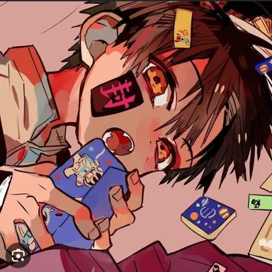 Profile image of 柚木 司