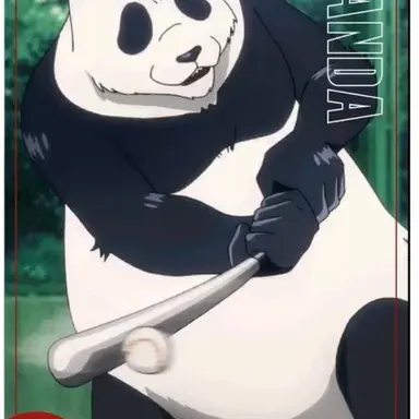 Profile image of 판다