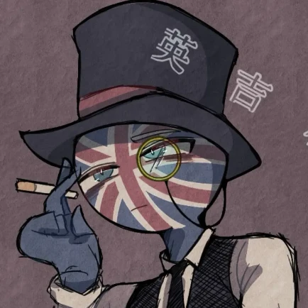 イギリス