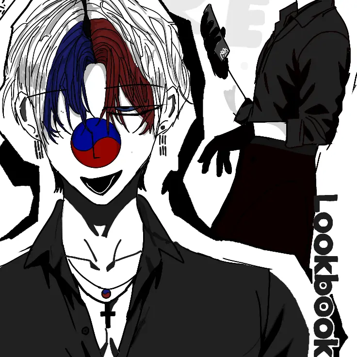 Shirotsuki의 남한