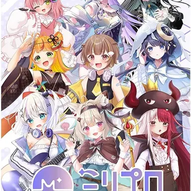Profile image of ミリプロメンバー