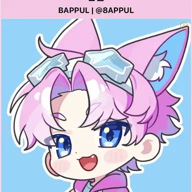 Profile image of 밥풀