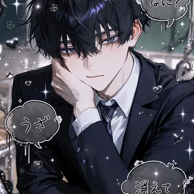 Profile image of 一誠