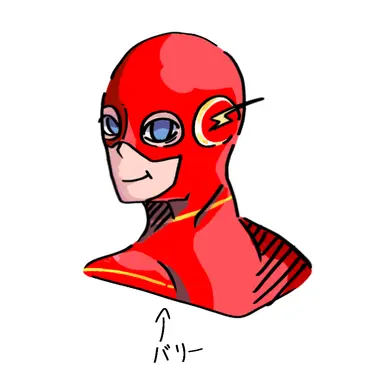 Profile image of バリー