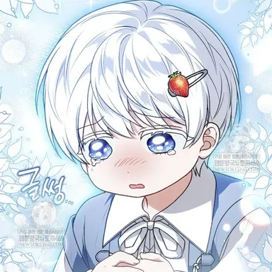 Profile image of 루비안