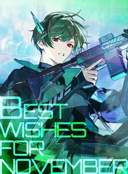 Profile image of すち