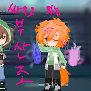 Profile image of 덕개