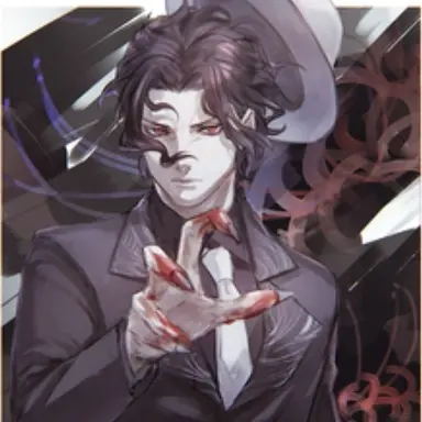 Profile image of 無惨