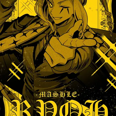 Profile image of ライオ・グランツ