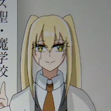 Profile image of レビル・ブリビア