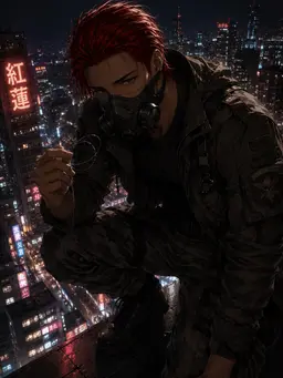 Profile image of ワイヤー
