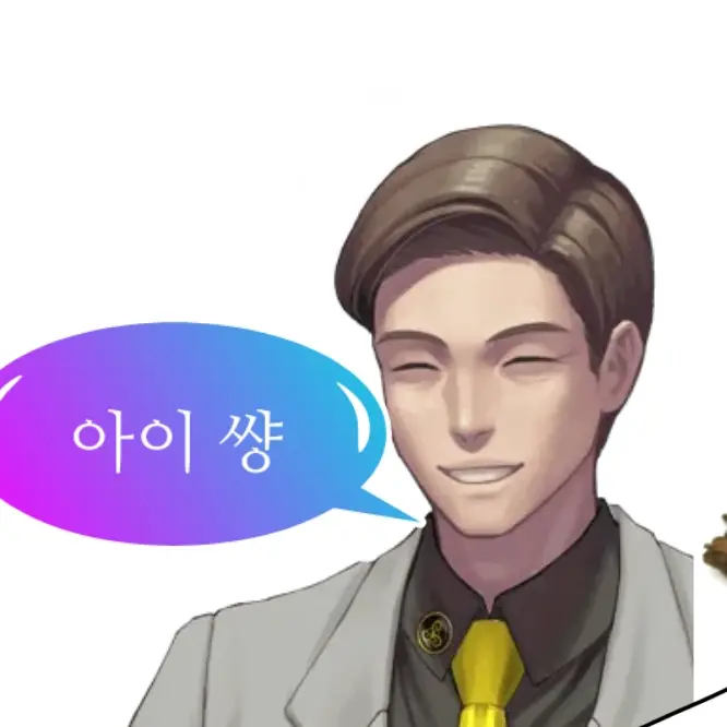 BlandGauge2265의 형