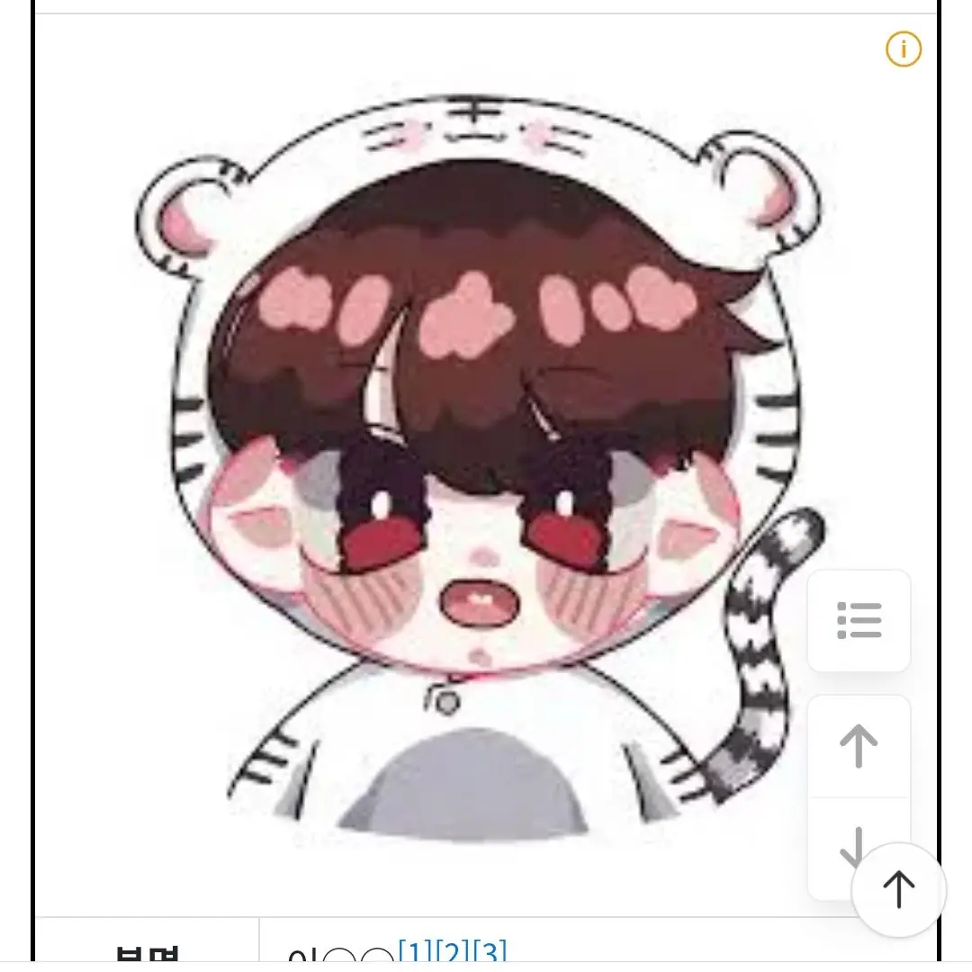 FutureSofa9371의 나른한패밀리
